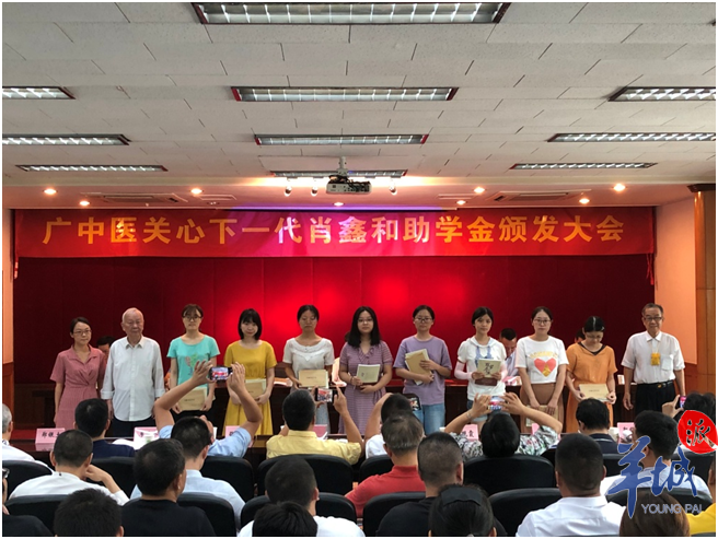 微信圖片_20200715154108.png
