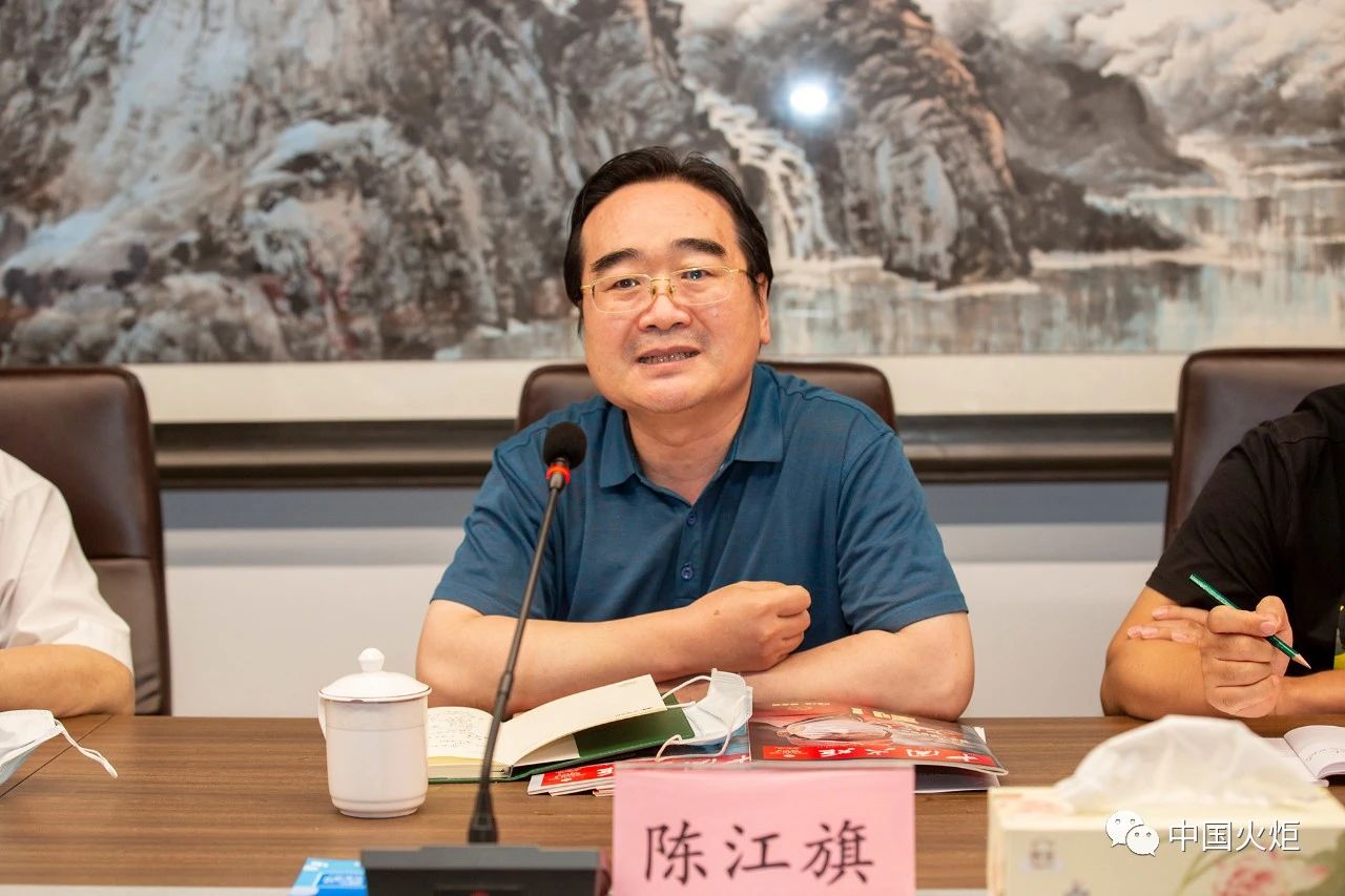 微信圖片_20200720092056.jpg