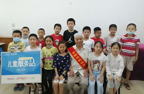 微信圖片_20200720095317.jpg