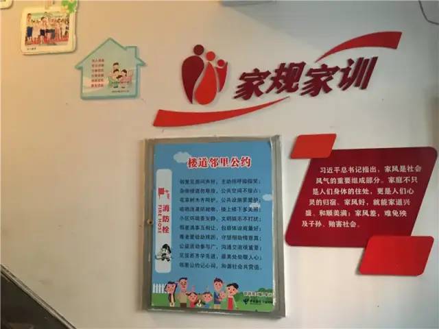 微信圖片_20200721150959.jpg