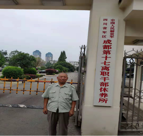 微信圖片_20200723092050.png