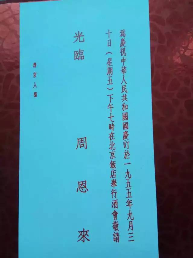 微信圖片_20200724094131.jpg