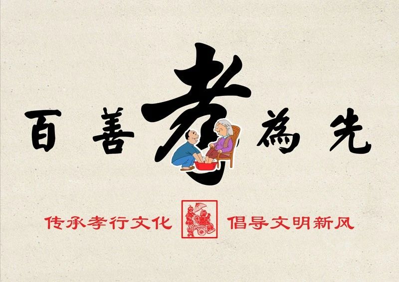 微信圖片_20200728160850.jpg