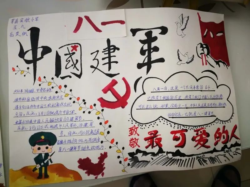微信圖片_20200803144740.jpg