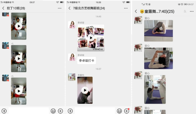 微信圖片_20200819101440.png