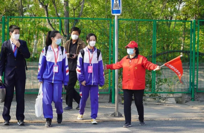 微信圖片_20200819101446.png