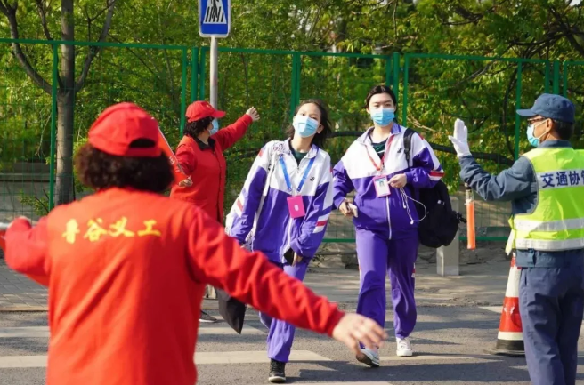 微信圖片_20200819101448.png