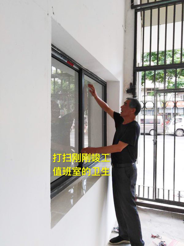 微信圖片_20200821092440.png