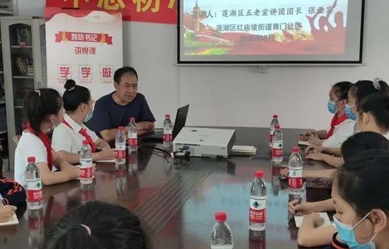 微信圖片_20200826085850.jpg