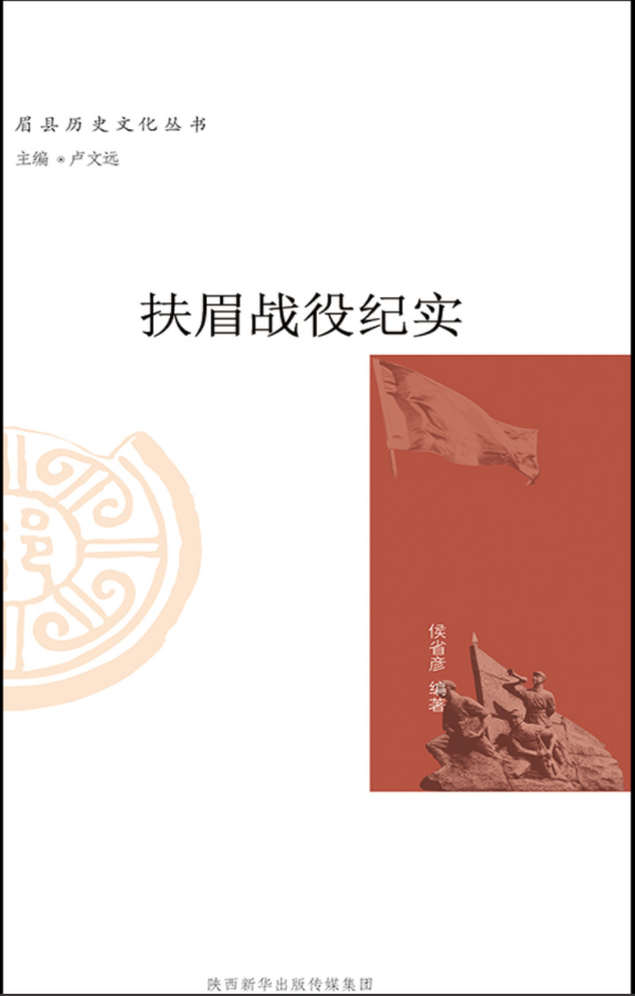 微信圖片_20200827090920.png
