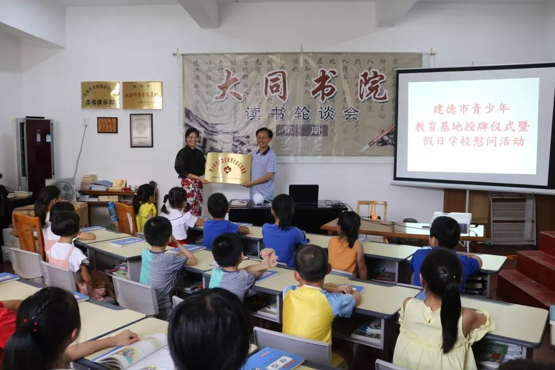 微信圖片_20200831092018.jpg