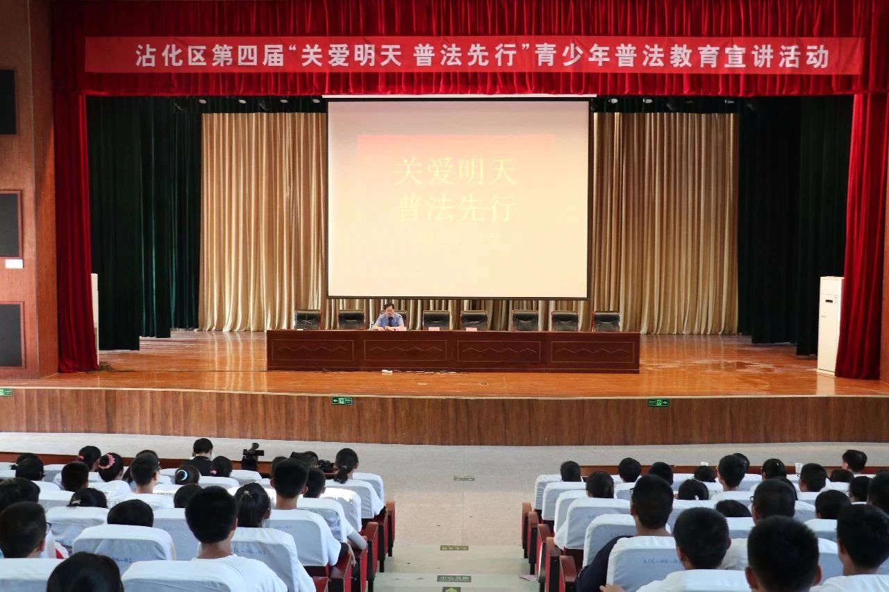 微信圖片_20200907101846.jpg