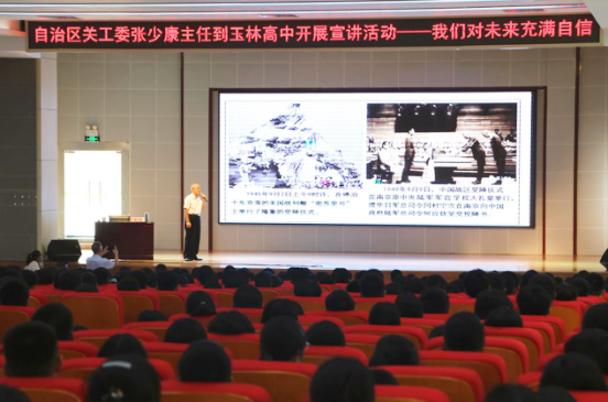 微信圖片_20200907101851.png