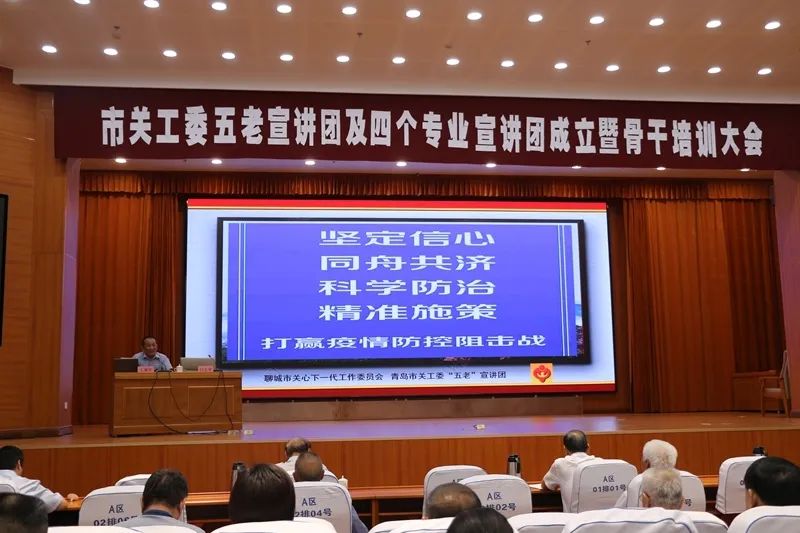 微信圖片_20200911101532.jpg