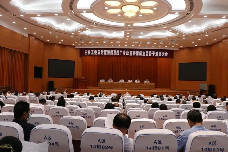 微信圖片_20200911101537.jpg