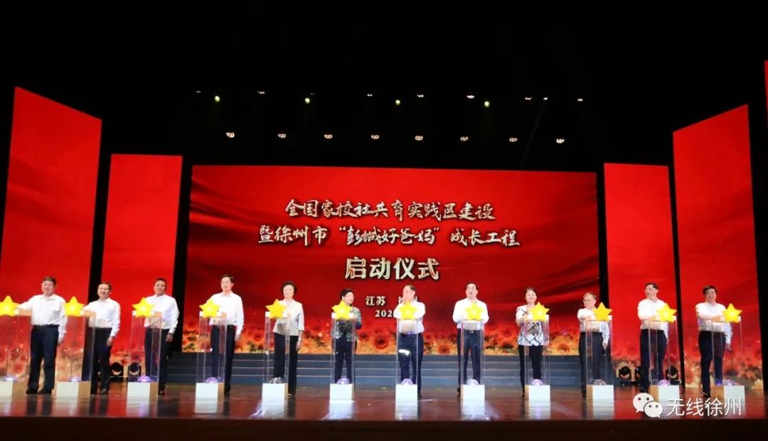 微信圖片_20200916102210.jpg