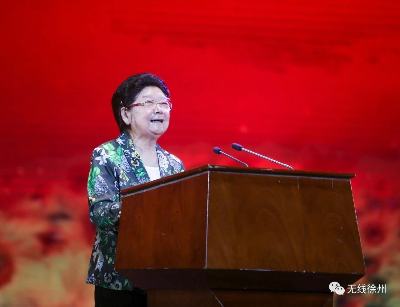 中國關工委主任顧秀蓮出席全國家校社共育實踐區建設暨“彭城好爸媽”成長工程啟動儀式