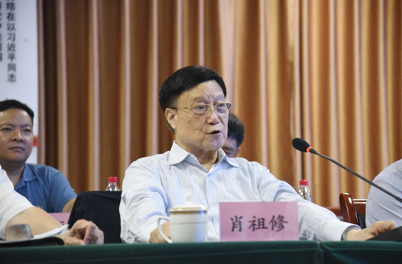 微信圖片_20200923145655.jpg