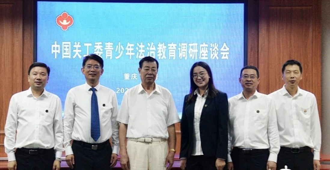 微信圖片_20200923145703.jpg