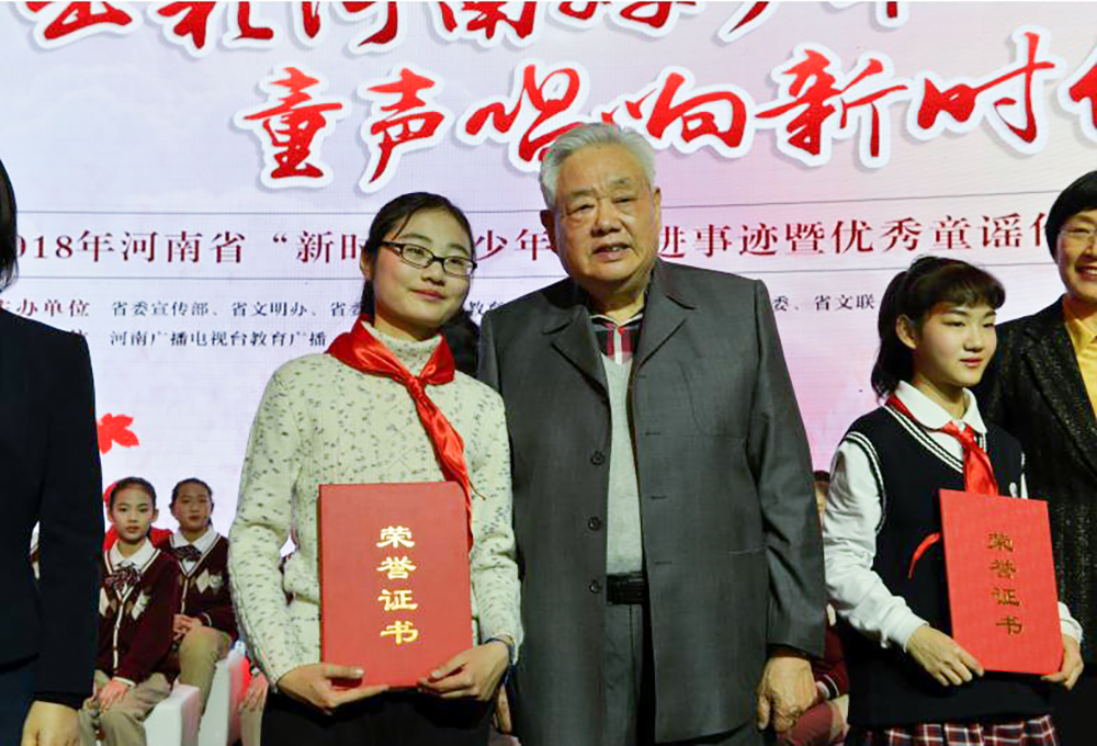 1.張德廣.jpg