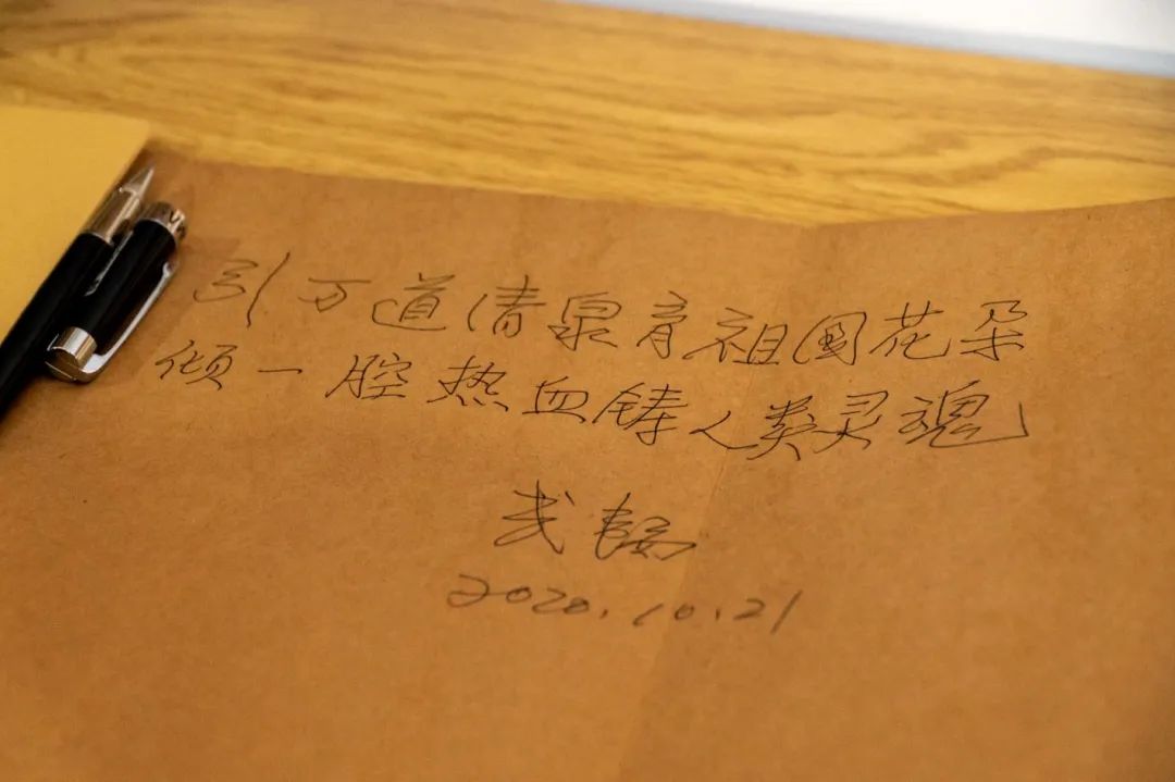 微信圖片_20201028101834.jpg