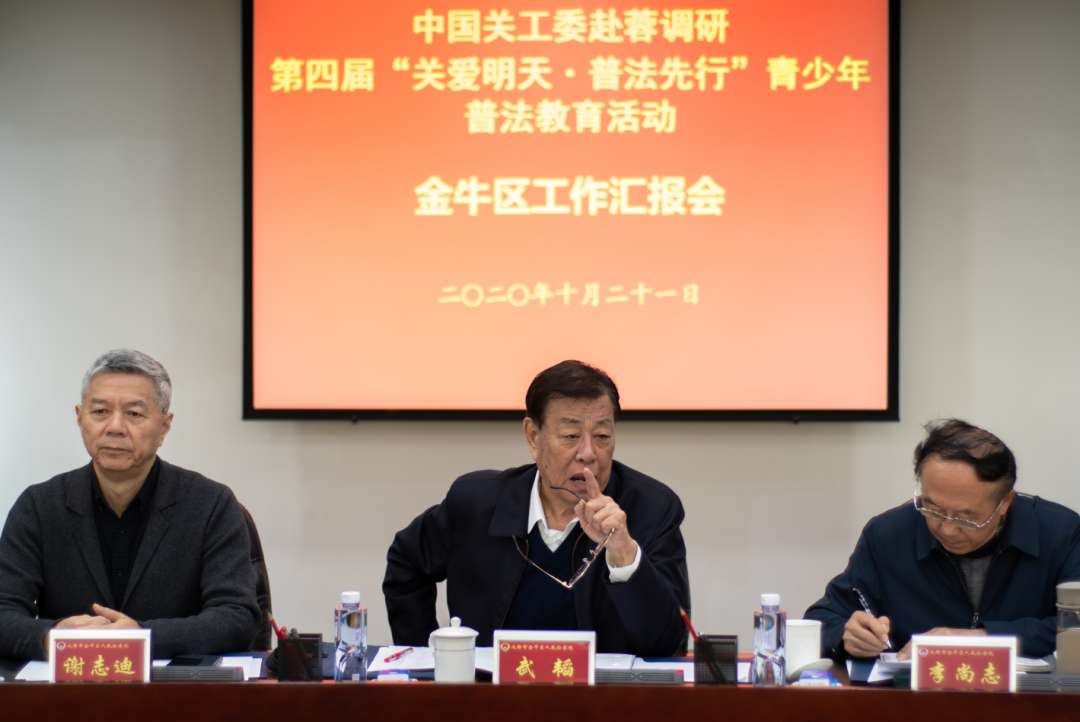 微信圖片_20201028101836.png