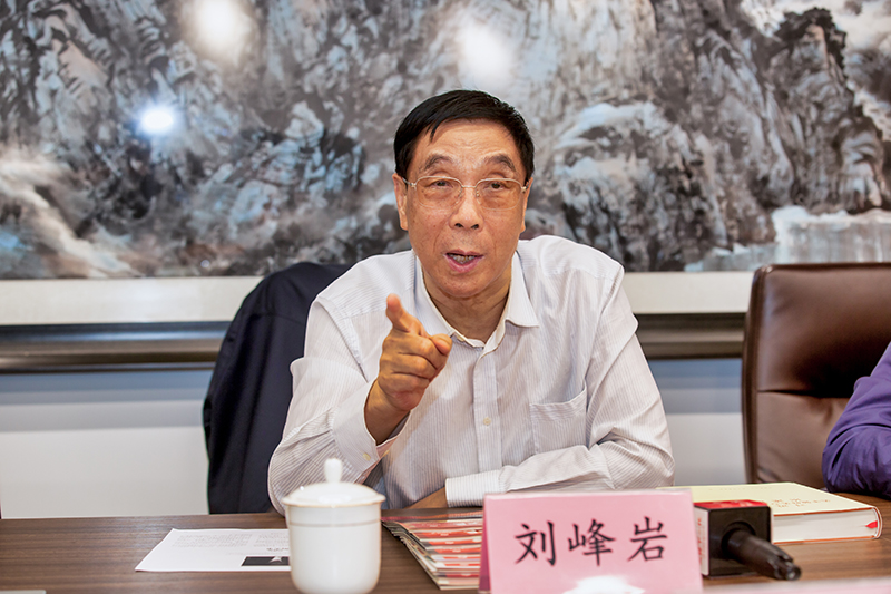 五老說關工 中國關工委常務副主任 劉峰巖