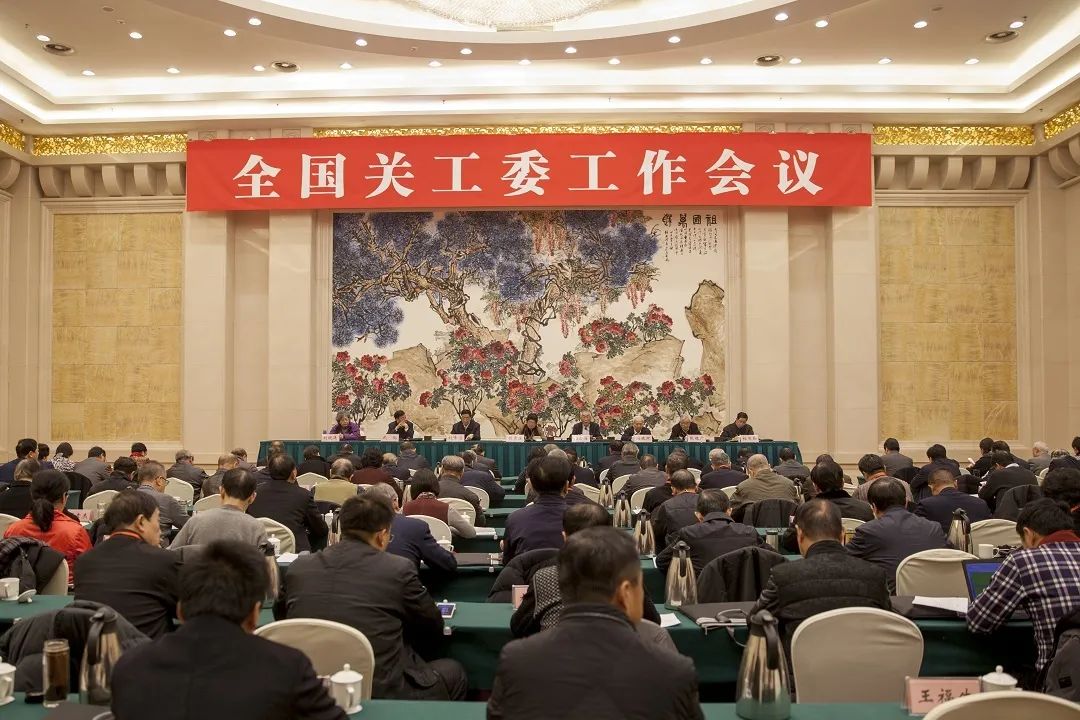 微信圖片_20201124103923.jpg