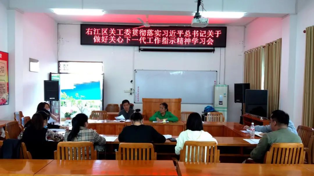 微信圖片_20201125154805.jpg