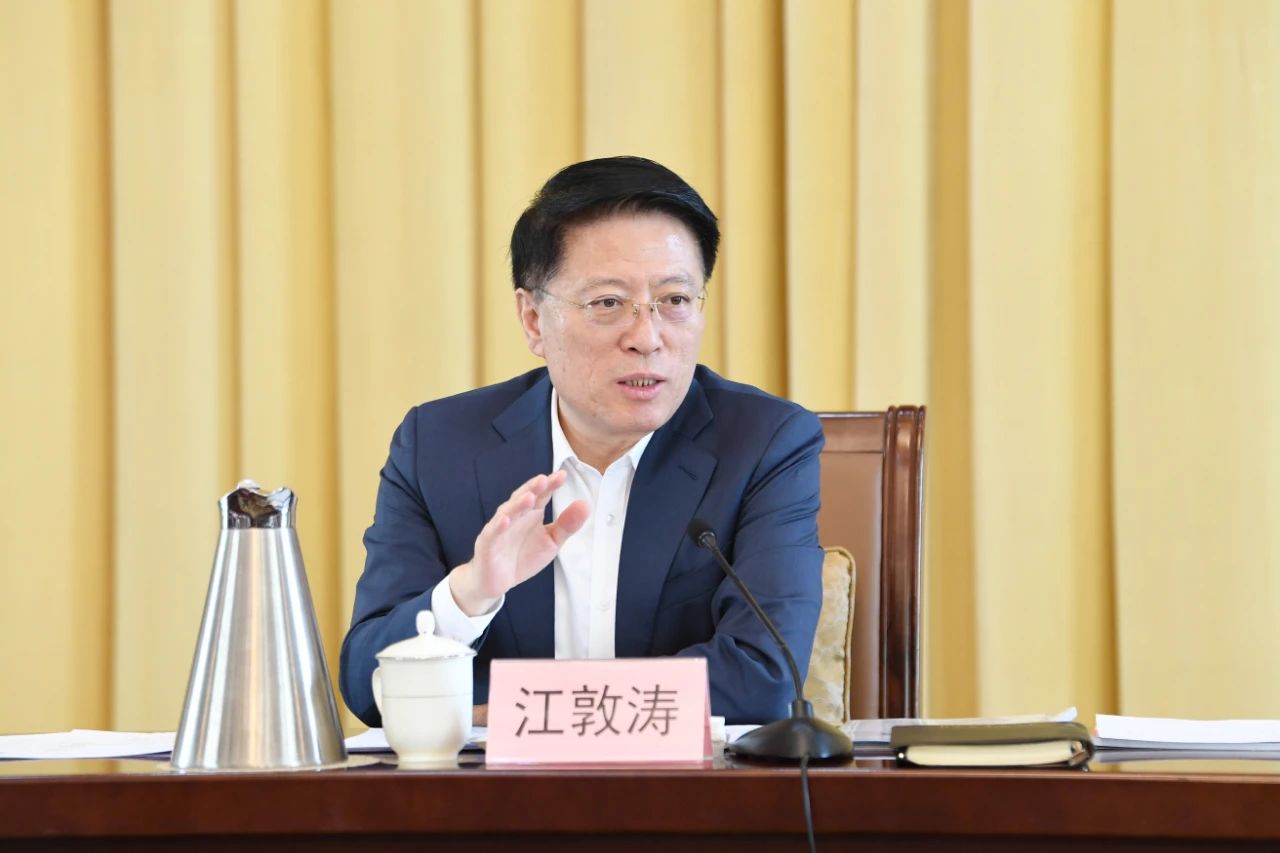 微信圖片_20201125160007.jpg
