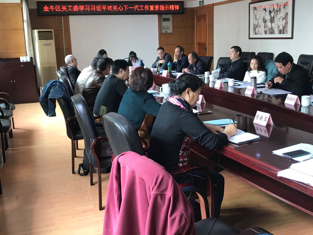 微信圖片_20201127085925.png