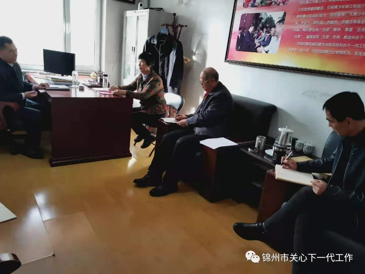 微信圖片_20201127090413.jpg