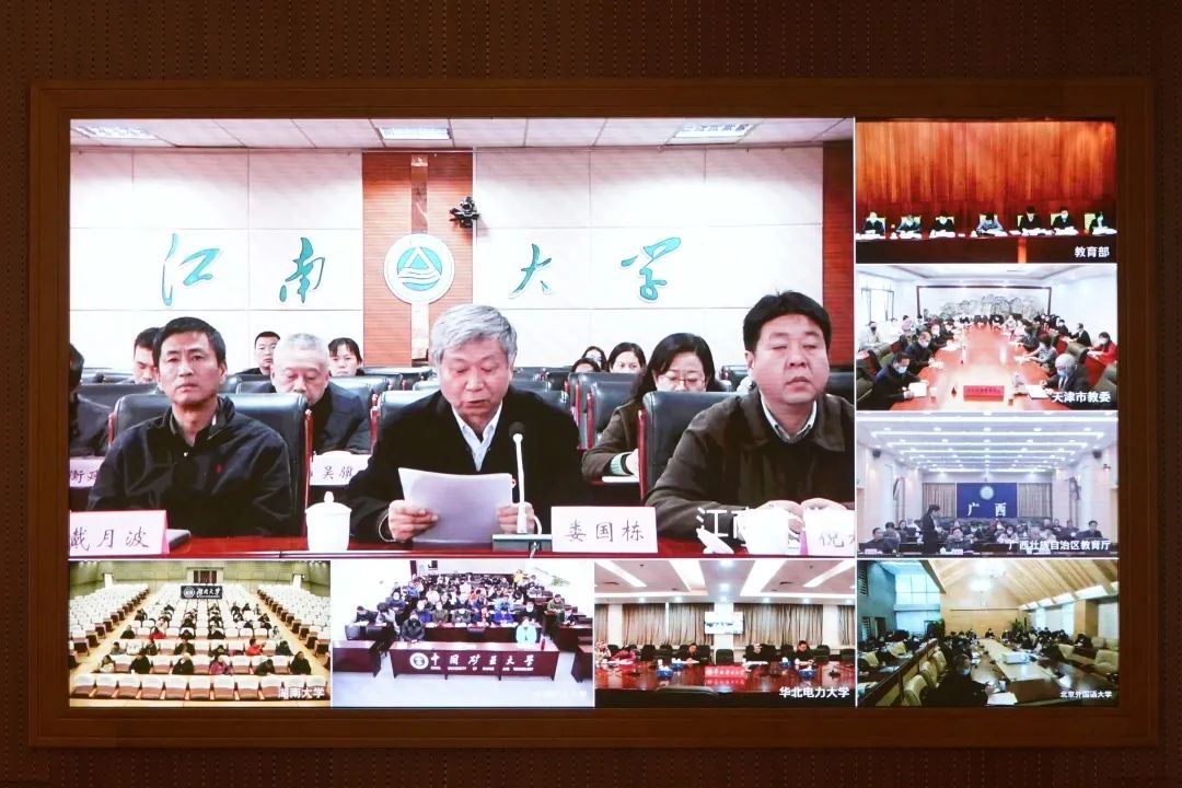 微信圖片_20201127091019.jpg