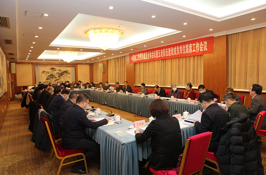微信圖片_20201221163644.png