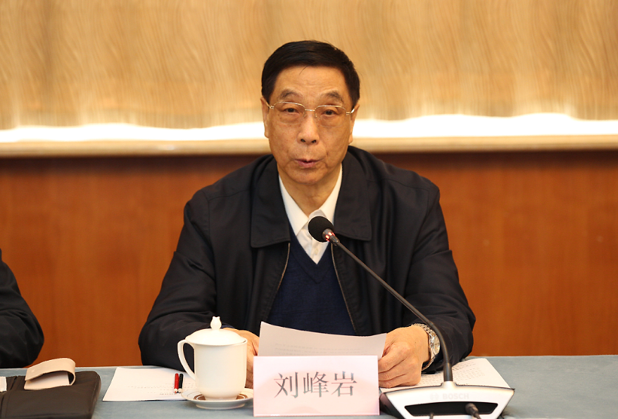 微信圖片_20201221163652.png