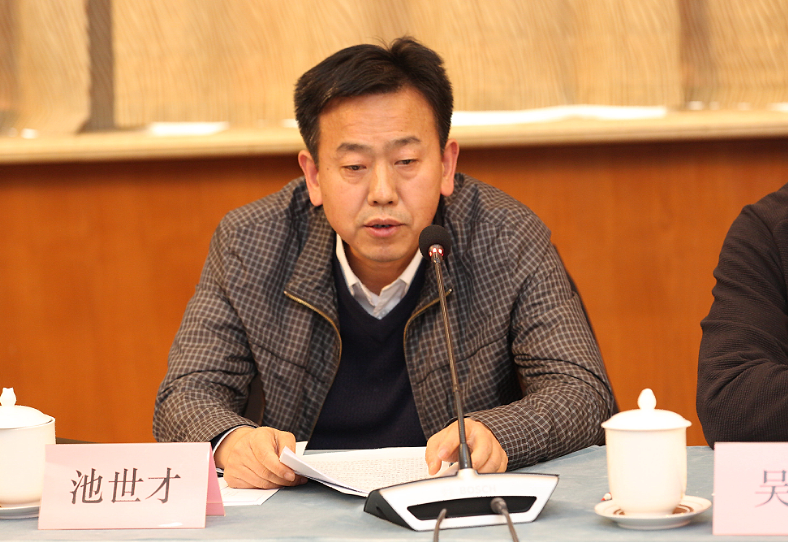 微信圖片_20201221163720.png