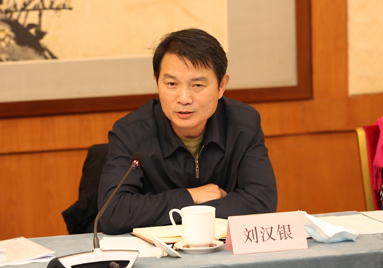 微信圖片_20201221163726.png