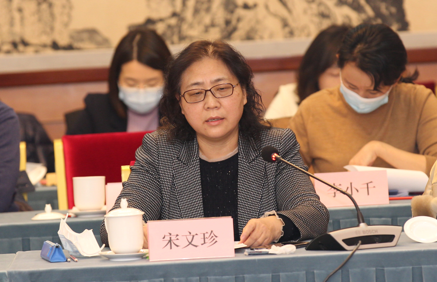 微信圖片_20201221163734.png