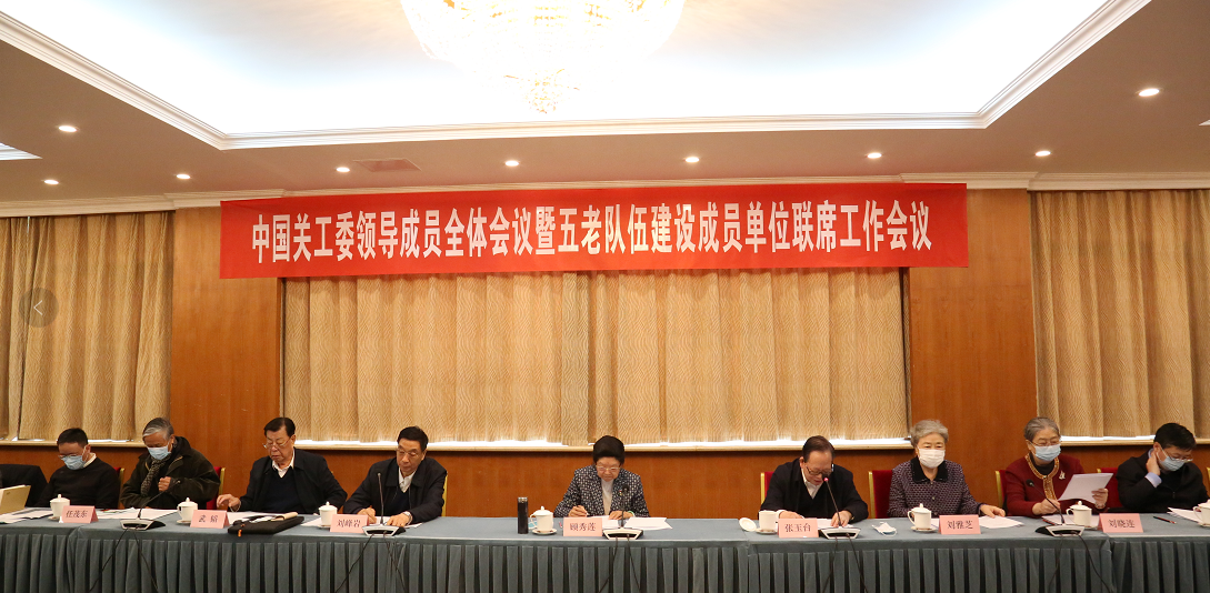 微信截圖_20201223100305.png