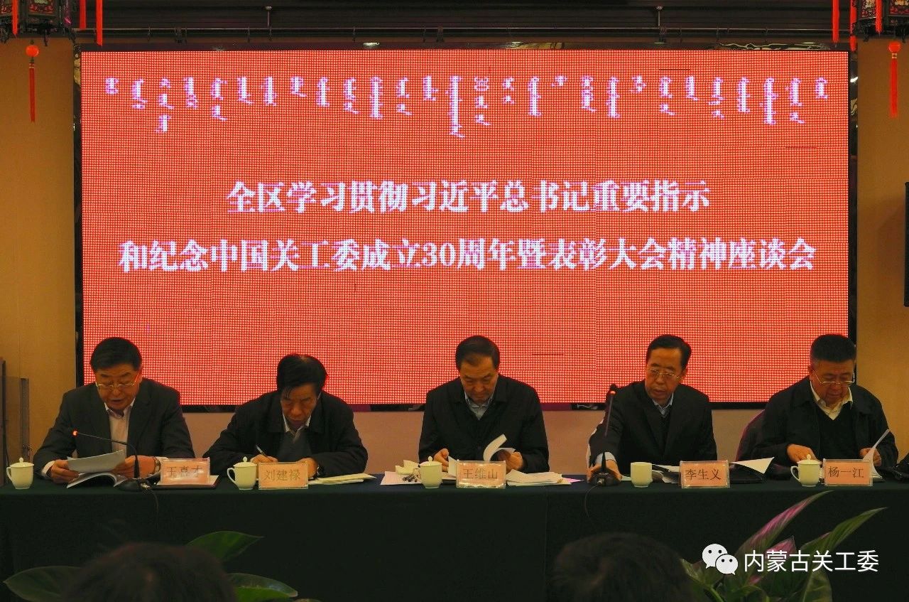 微信圖片_20201223110255.jpg