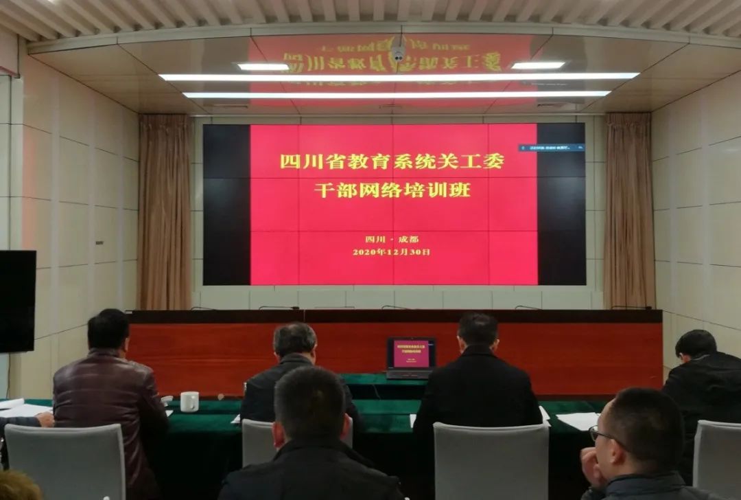 微信圖片_20210107103050.jpg
