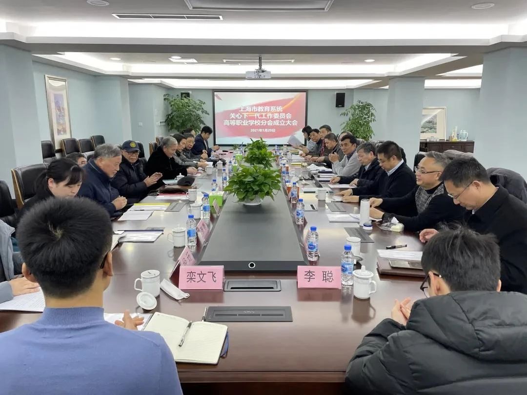 微信圖片_20210225101701.jpg