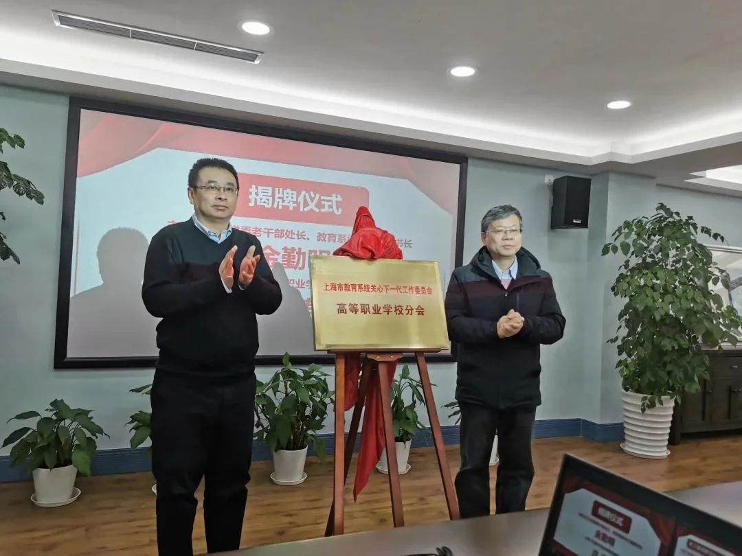 微信圖片_20210225101704.jpg