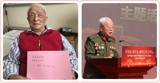 微信截圖_20210301152015.png