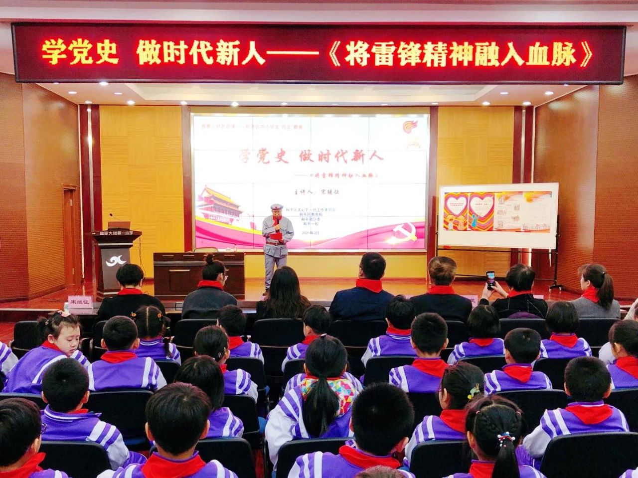 微信圖片_20210309092405.jpg