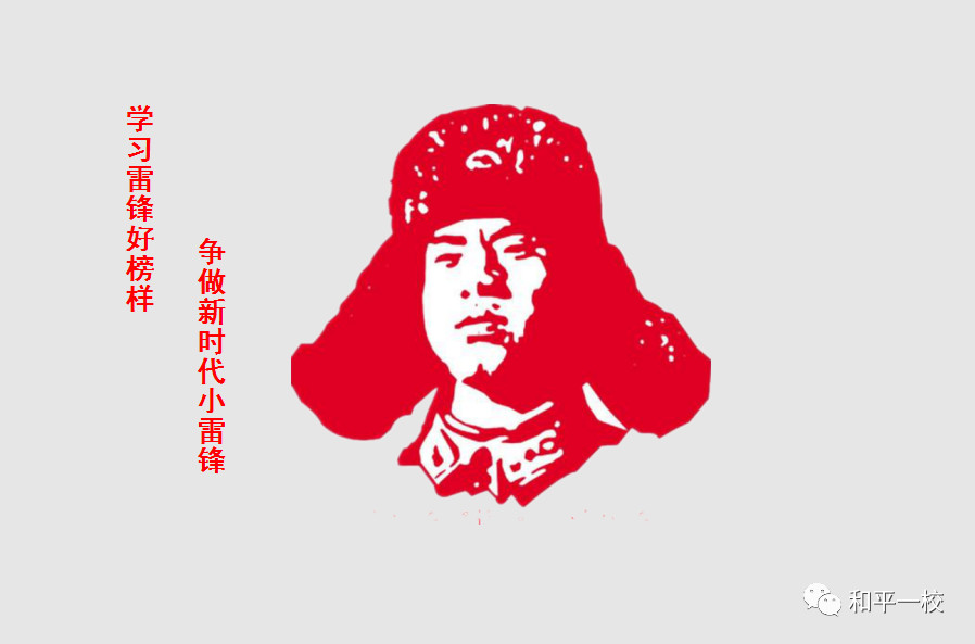 微信圖片_20210309092442.jpg