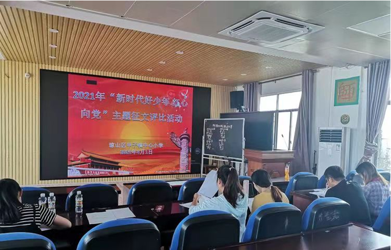 微信圖片_20210416094333.png