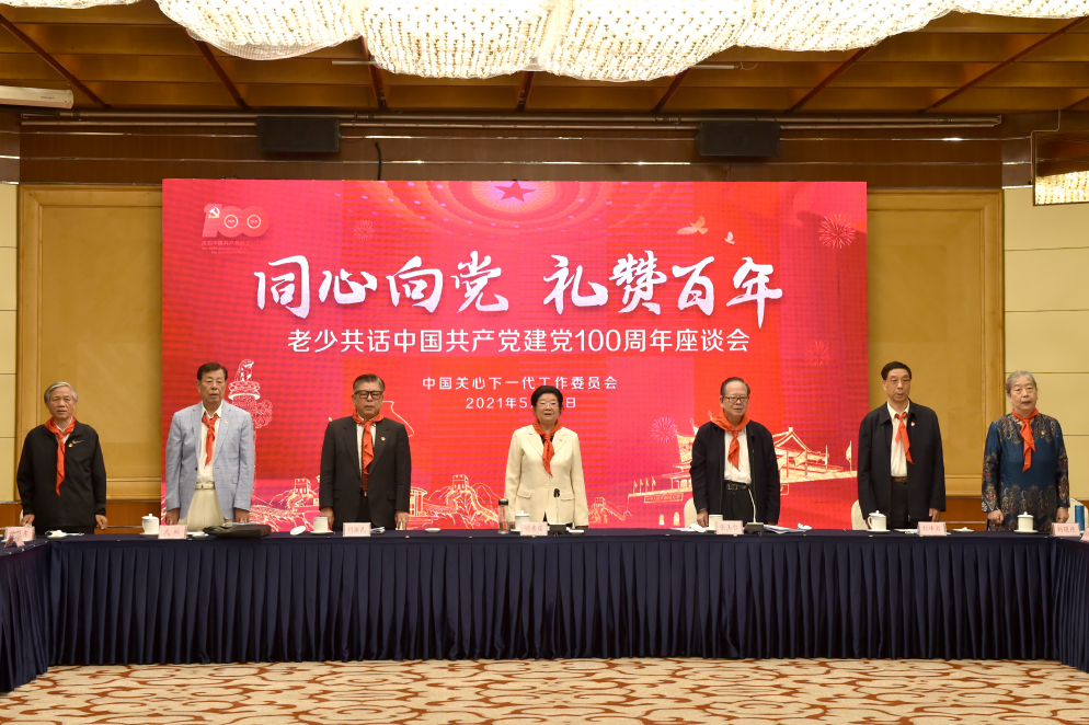 微信圖片_20210527092939.png
