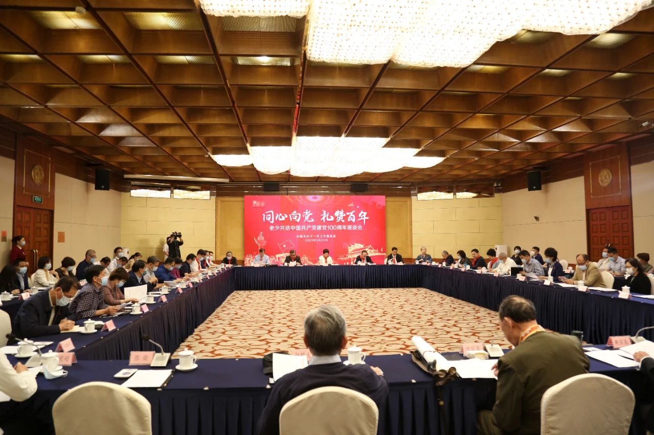 微信圖片_20210527093002.jpg
