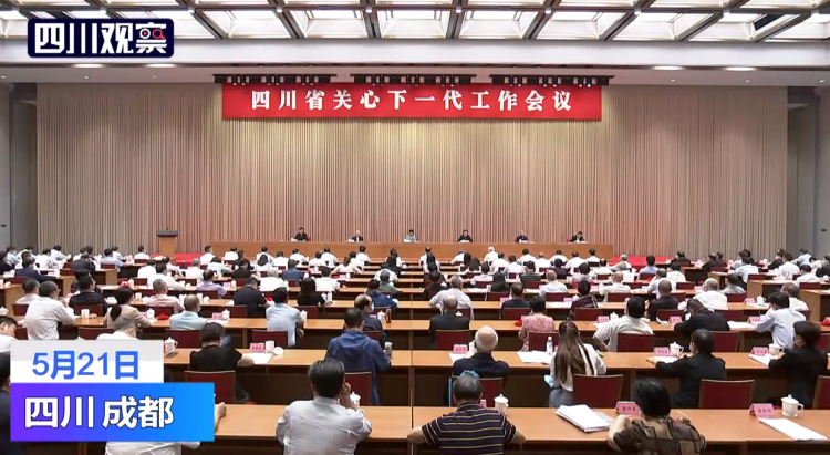 微信圖片_20210527095700.png